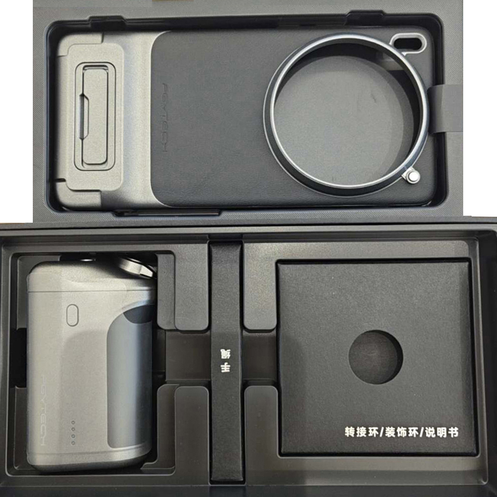 Photography Kit X300 - Funda de cuero para cámara VIVO