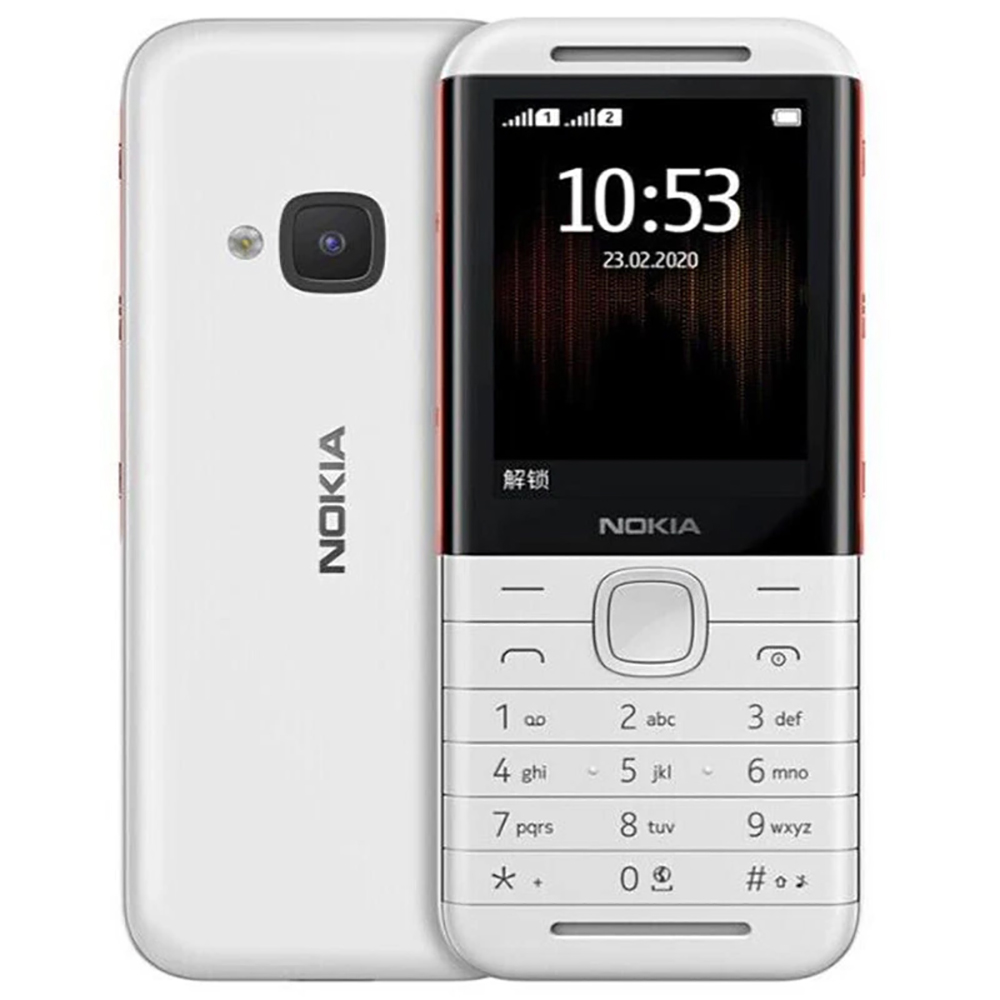 Teléfono Nokia 5310 2020 de Re - Photography Japanese reseña y precio