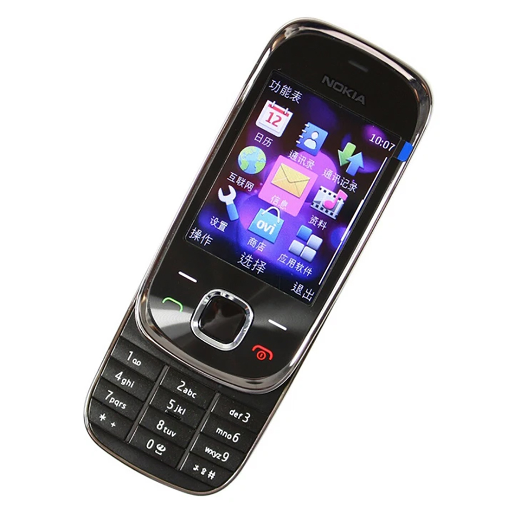 Teléfono Deslizable Nokia 7230 - Photography Japanese reseña y precio
