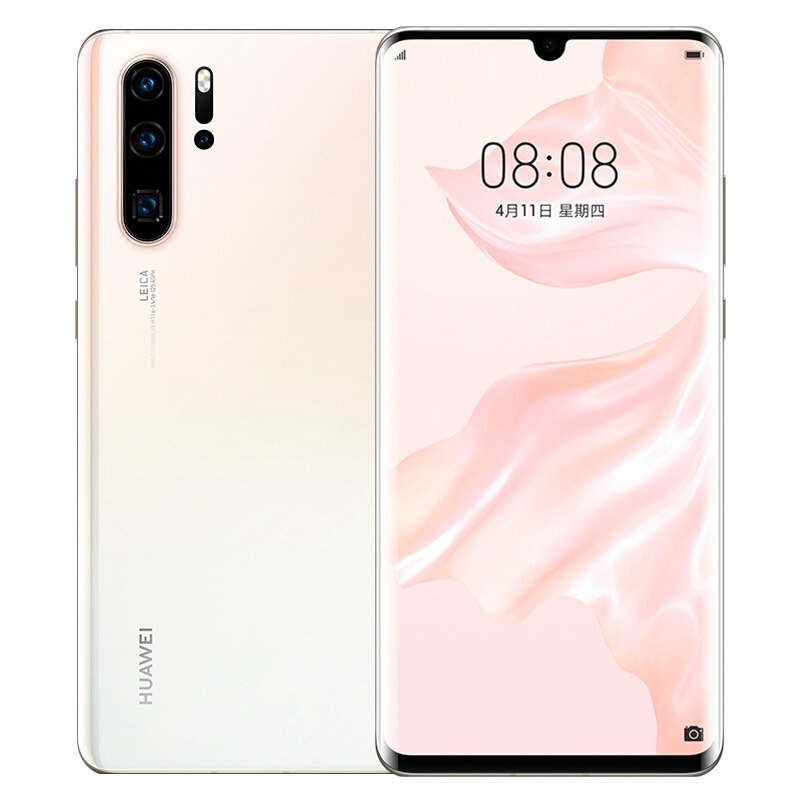 Teléfono Inteligente Huawei P3 - Photography Japanese reseña y precio