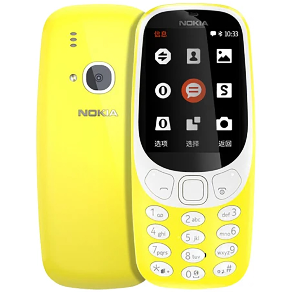 Teléfono Nokia 3310 2018 2G de - Photography Japanese reseña y precio