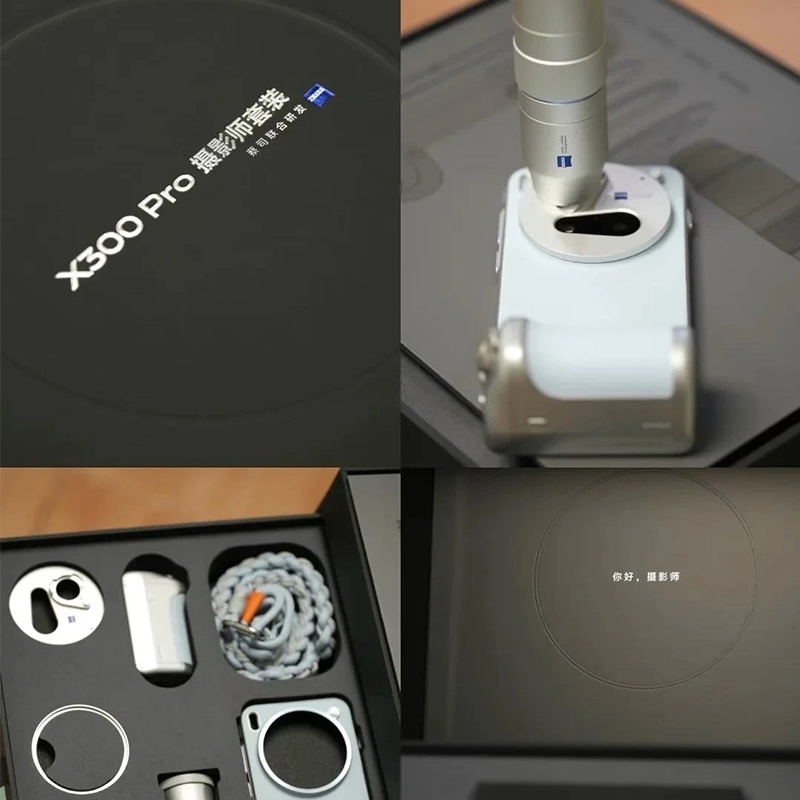 Lente Teleobjetivo Zeiss 2.35x - Photography Kit Vivo X300 Pro reseña y precio