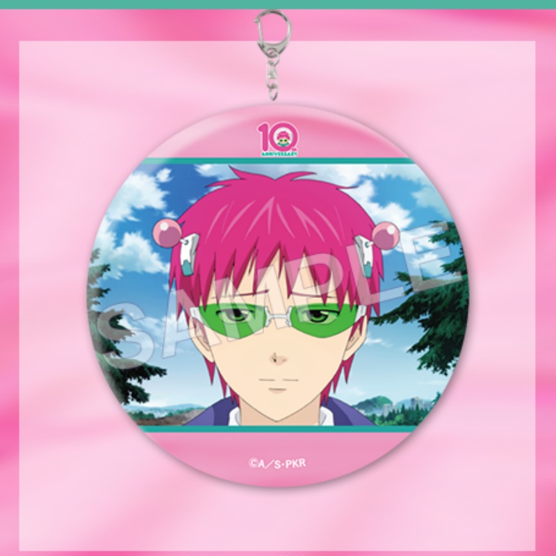 La Vida Desastrosa de Saiki K. - Photography Rules reseña y precio
