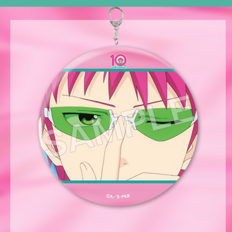 La Vida Desastrosa de Saiki K. - Photography Rules reseña y precio