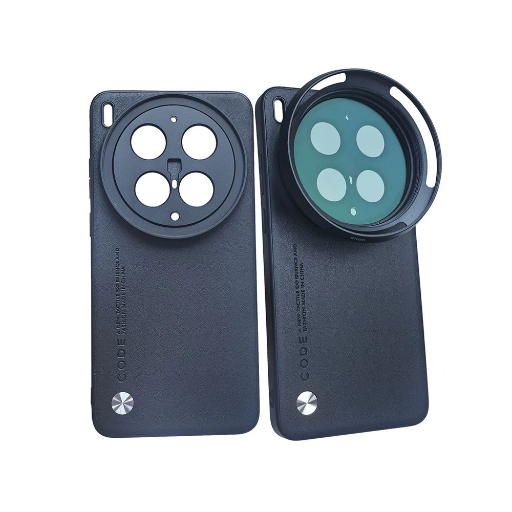 Funda para Teléfono 2 en 1 con - Photography Kit Vivo X300 Pro reseña y precio