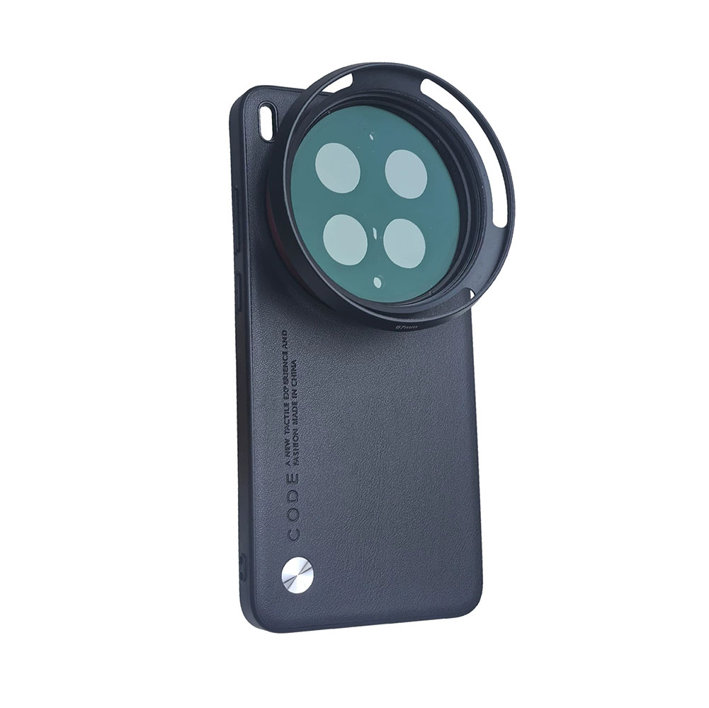 Funda para Teléfono 2 en 1 con - Photography Kit Vivo X300 Pro reseña y precio