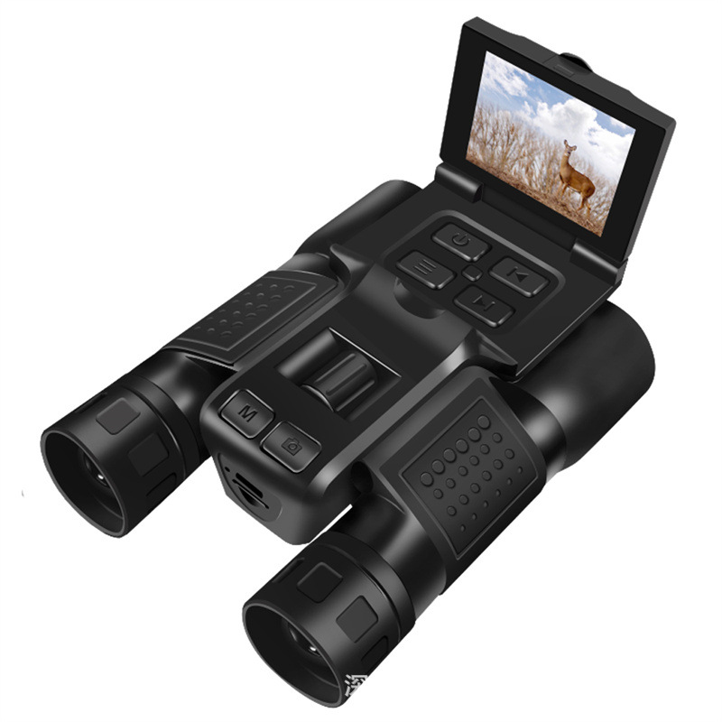 12X32 al aire libre 2,5 K foto - Photography Videos reseña y precio